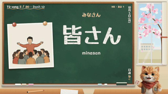 AI Live Sensei Classroom Live Demo
